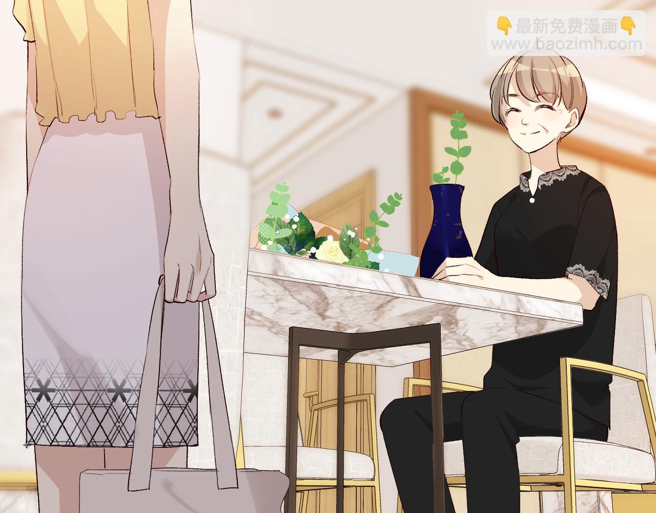 戏精王者(1/3)-第26话