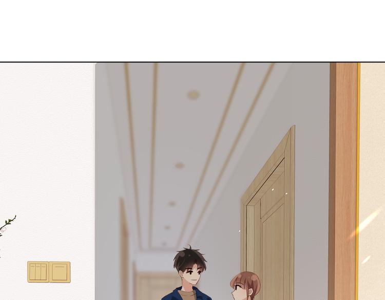 不是要加微信吗(1/4)-第6话