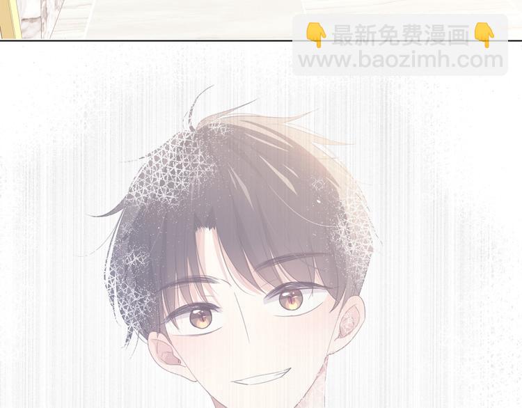 不是要加微信吗(1/4)-第6话