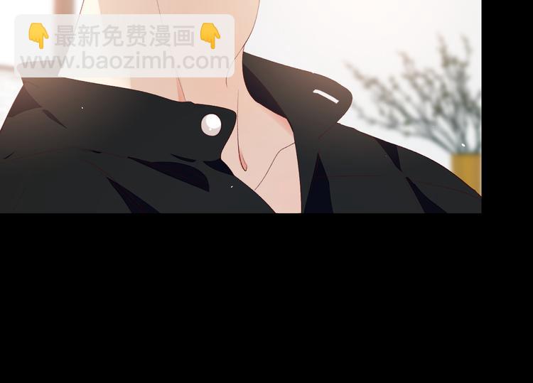 你好可爱(1/3)-第8话