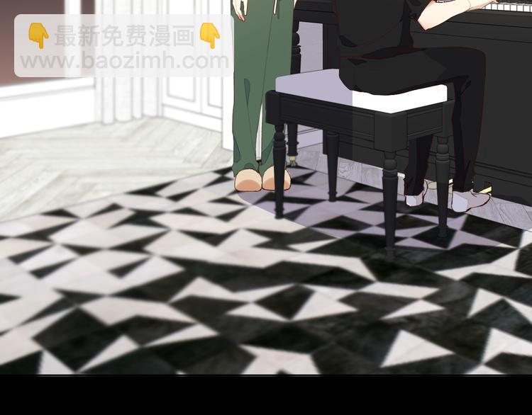 你好可爱(1/3)-第8话