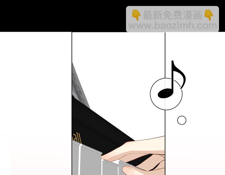 你好可爱(1/3)-第8话