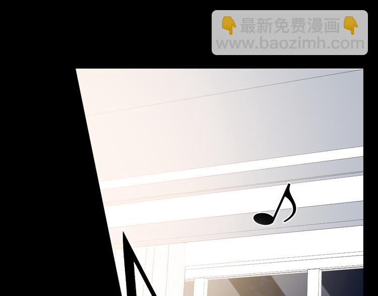 你好可爱(1/3)-第8话