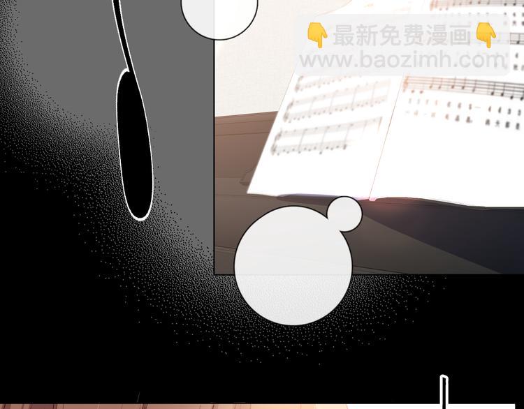 你好可爱(1/3)-第8话