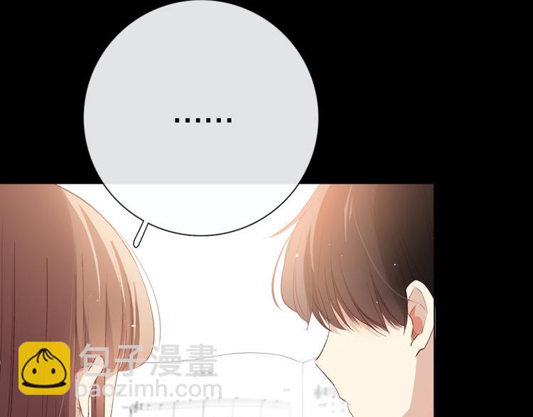 你好可爱(1/3)-第8话