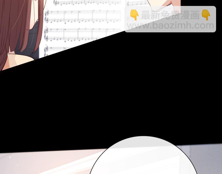 你好可爱(1/3)-第8话