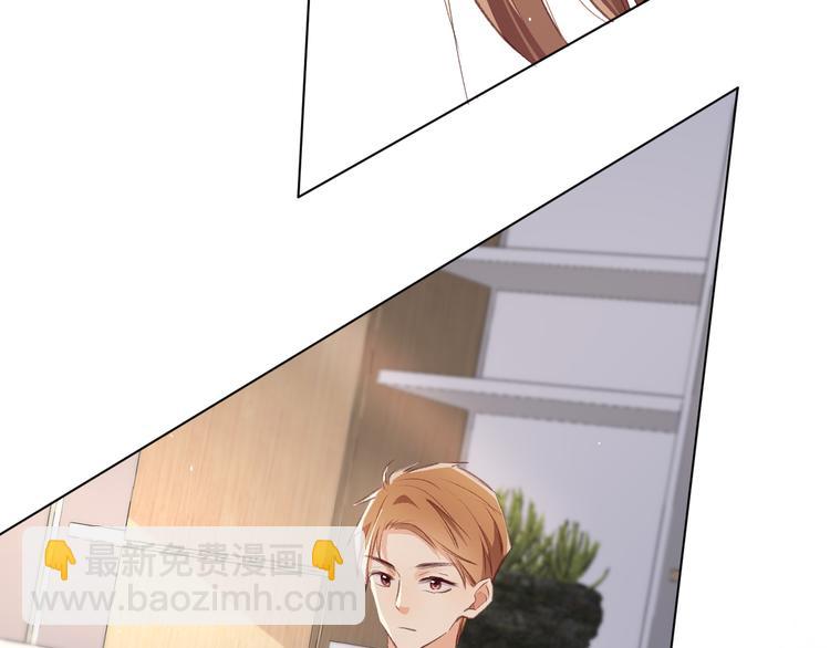 调整情绪(1/4)-第10话