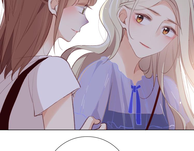 调整情绪(1/4)-第10话