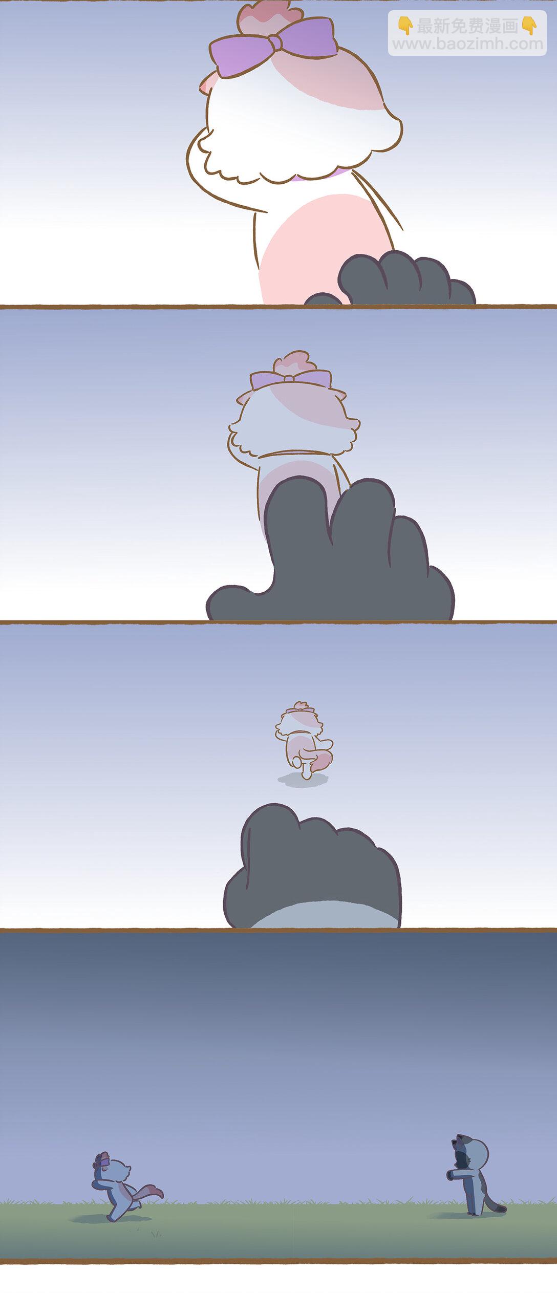 愛上我的小可愛 - 108 應該回家 - 2