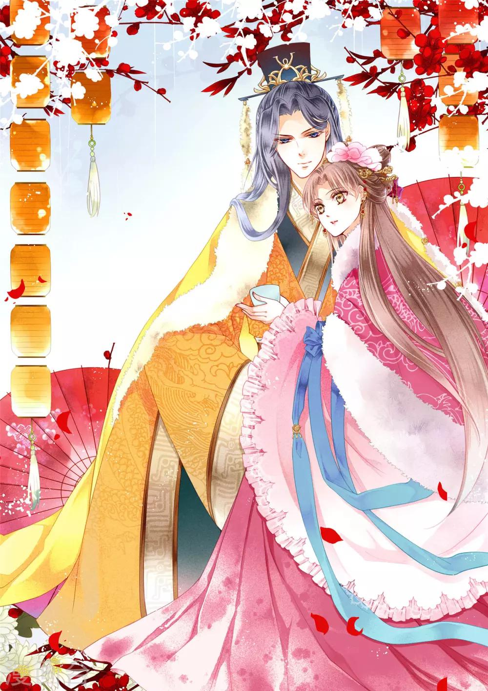 第103话 即使是奴才也不能这样折辱！-第104话