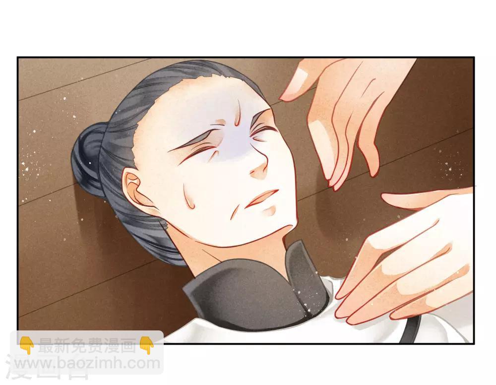 第109话 民间侦探梅爷！-第110话