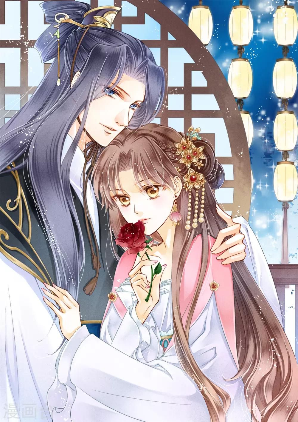 第111话 养男团就是赚钱~-第112话