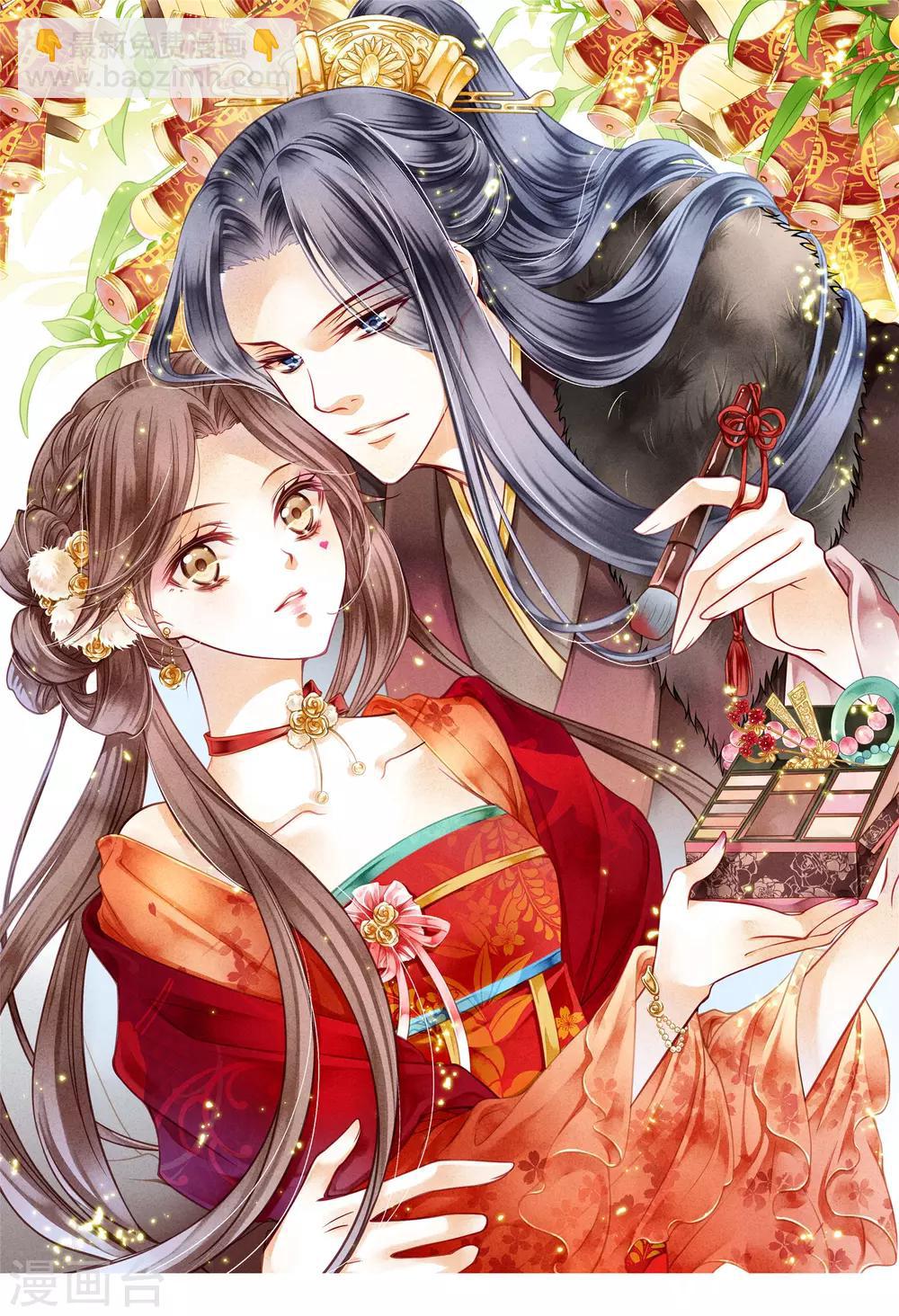 第127话 回忆里的男人-第128话