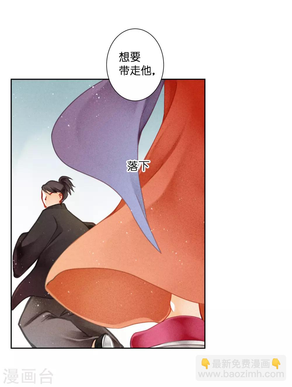 第129话 楼主不发威，你当我是病猫？-第130话