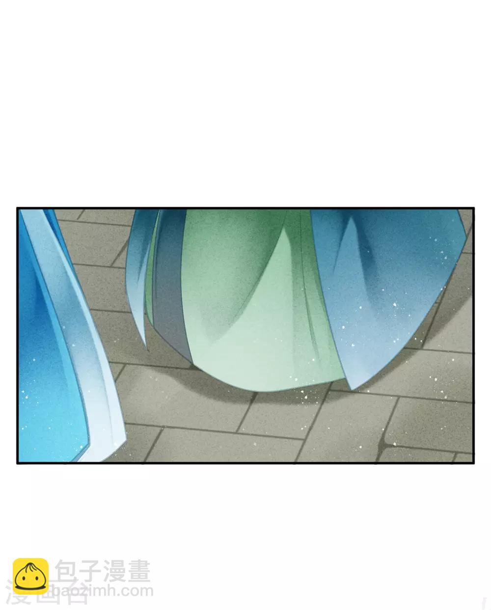 第143话 天降一个哥哥-第144话