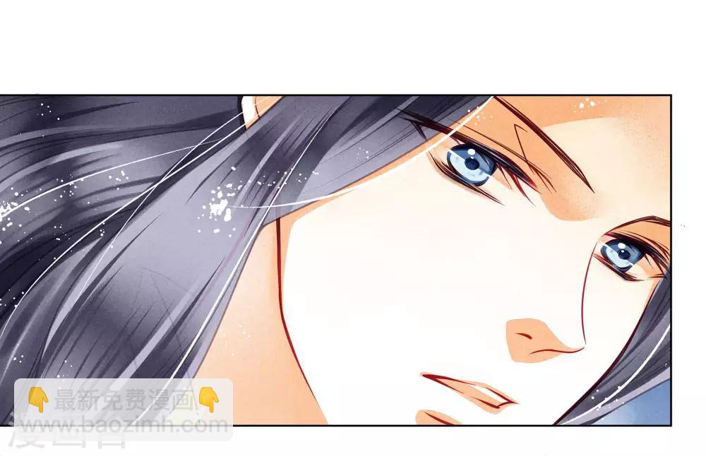 第35话 贵妃的挑衅-第36话