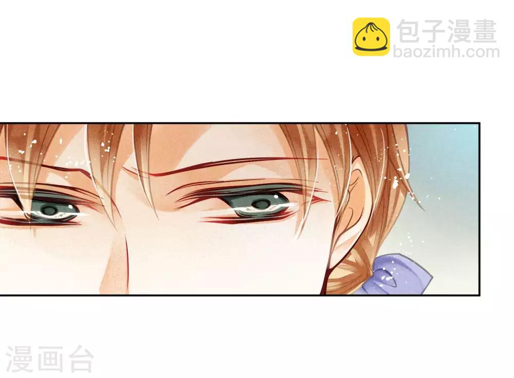 第39话 小梅儿，我是为你而来-第40话