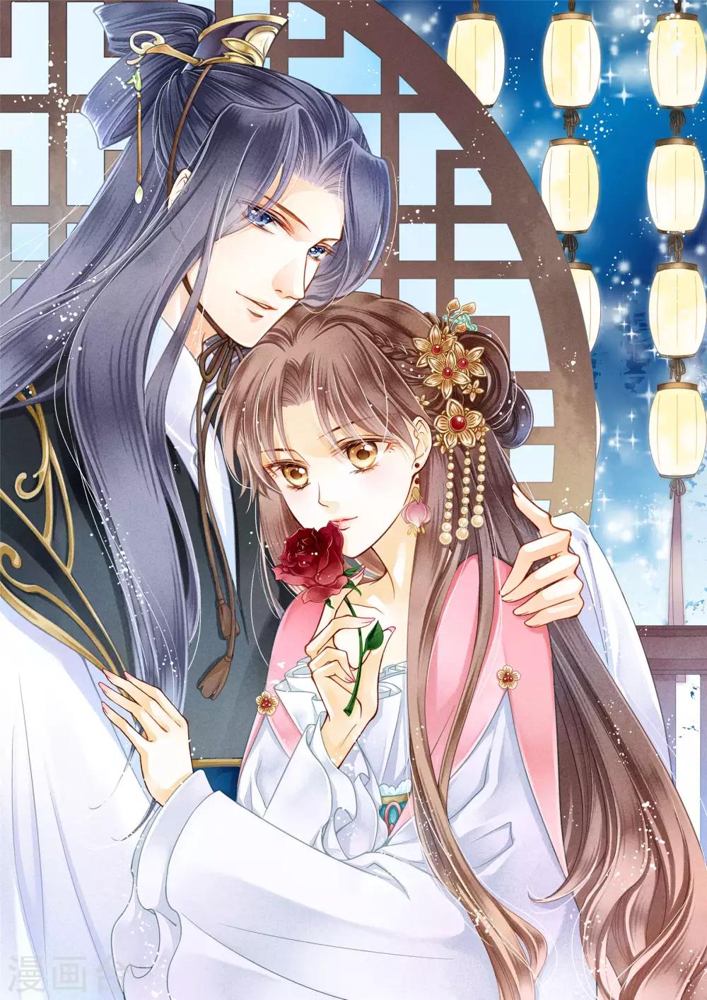 第55话 人间处处有情敌-第56话