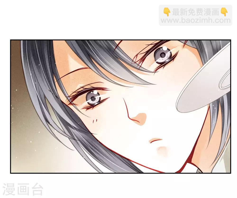 第57话 来自梅警花的审问-第58话