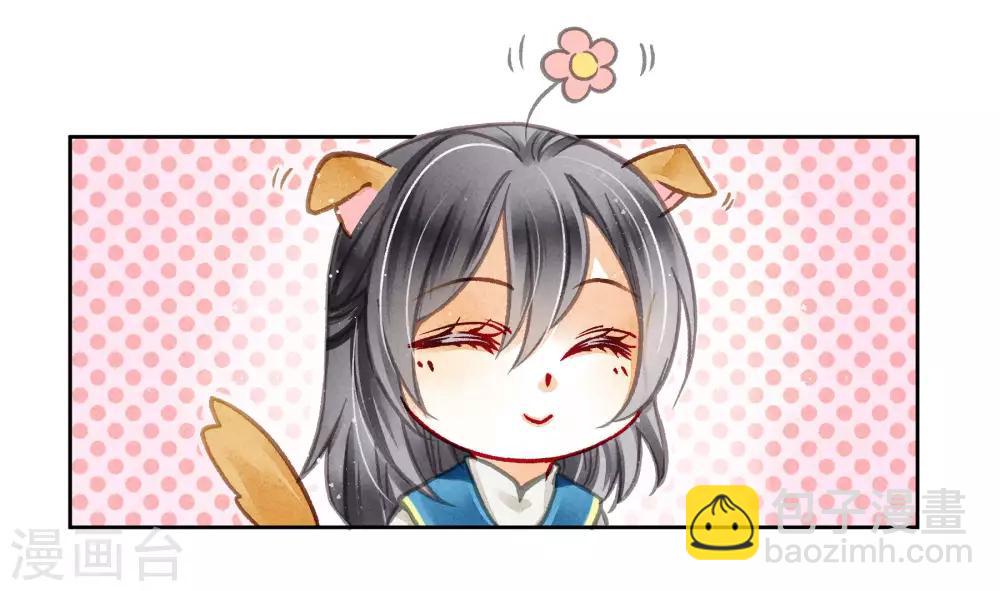 第57话 来自梅警花的审问-第58话