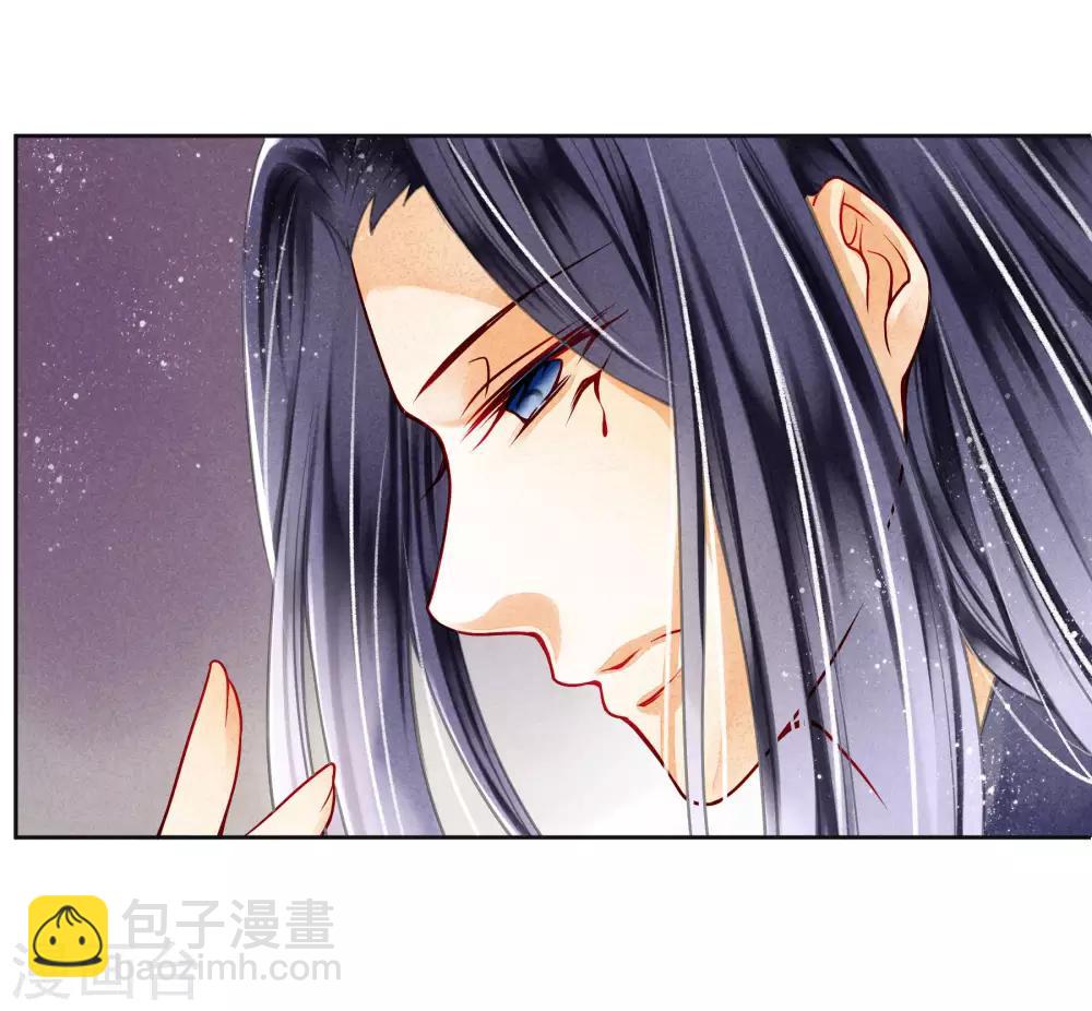 第79话 给皇帝的猪脑汤-第80话