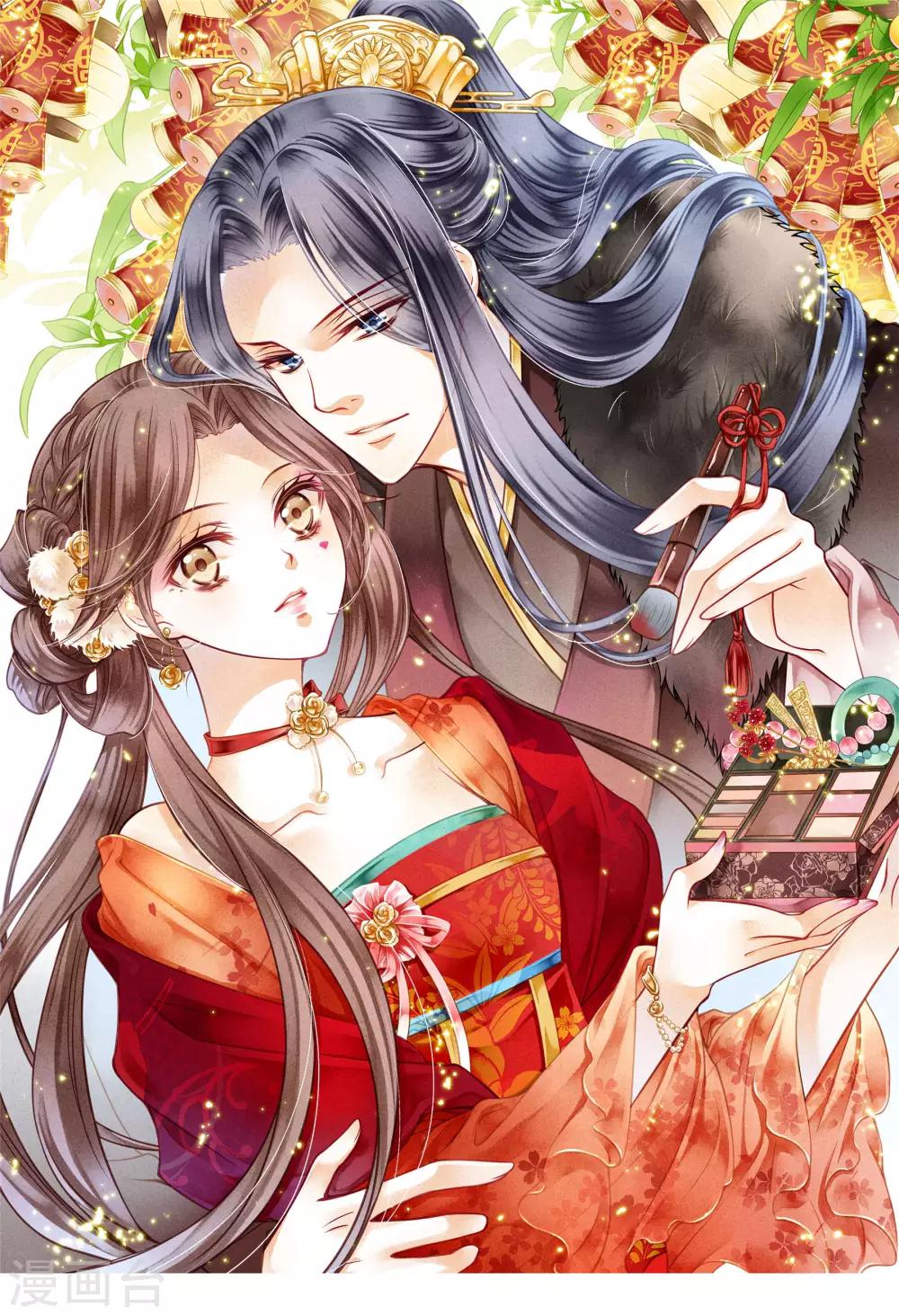 第85话 密会神秘女人-第86话