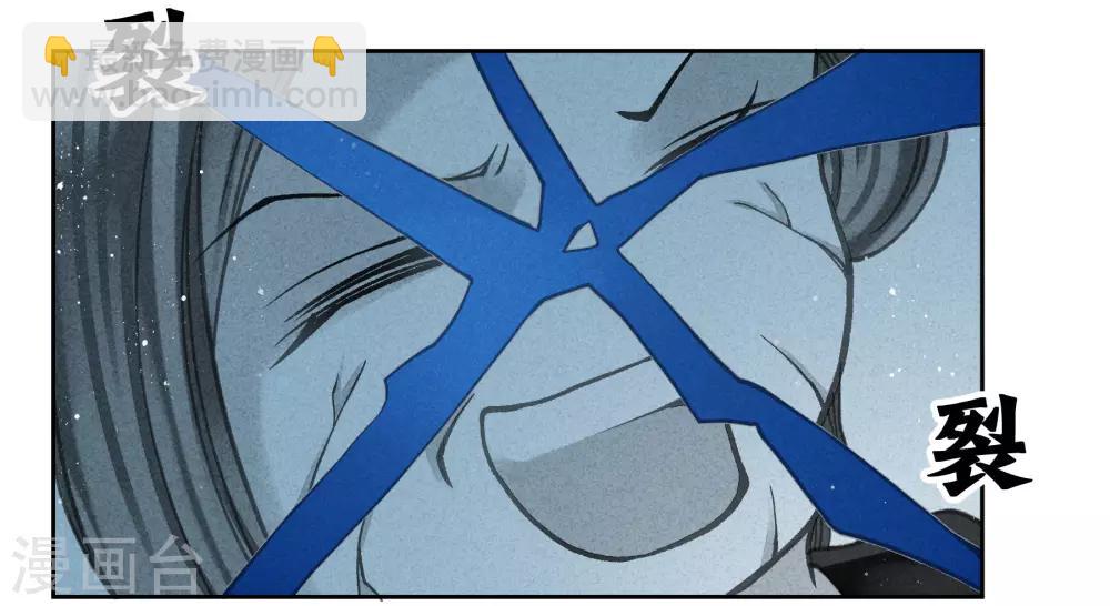 第99话 亿万富婆梅警花-第100话