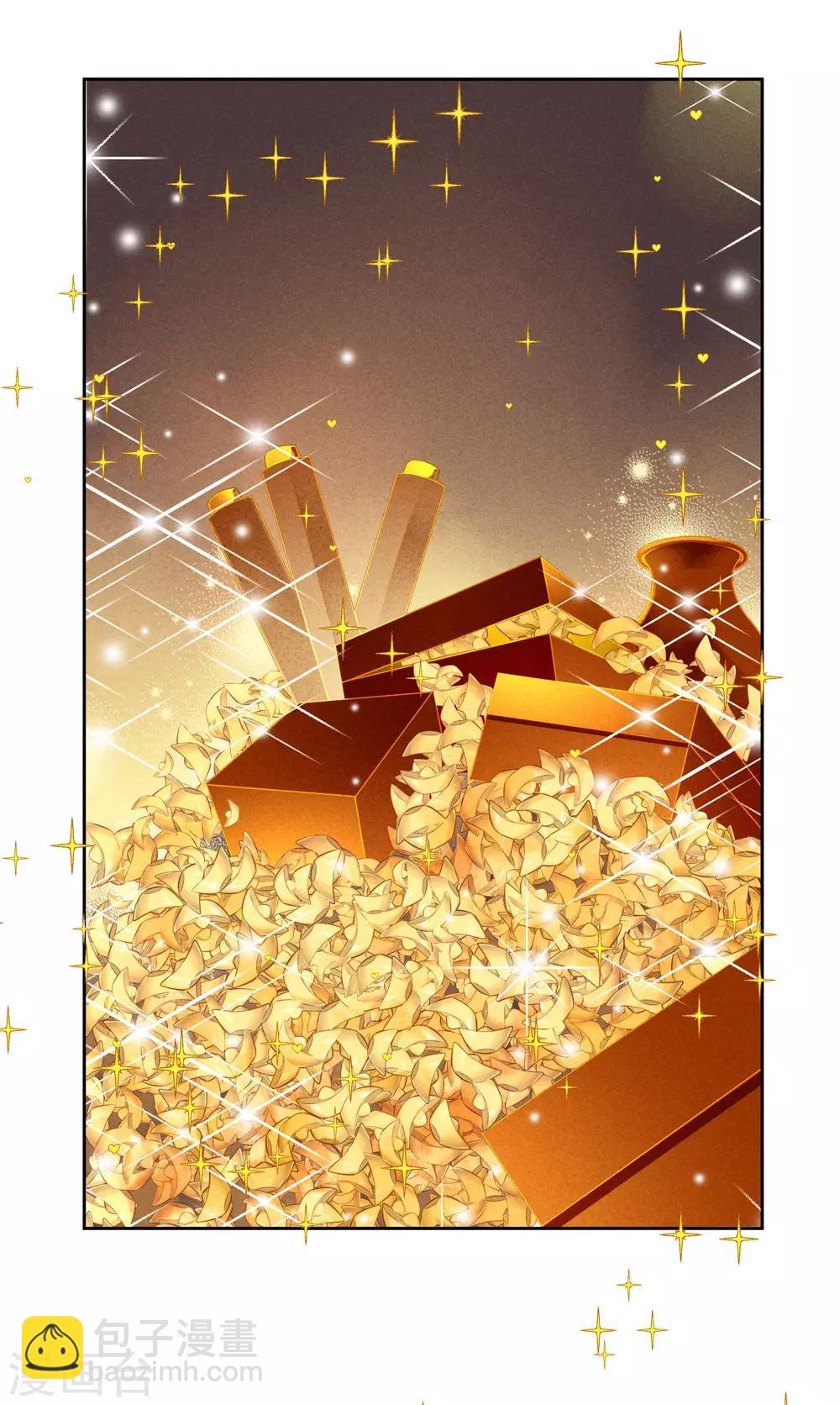 第99话 亿万富婆梅警花-第100话