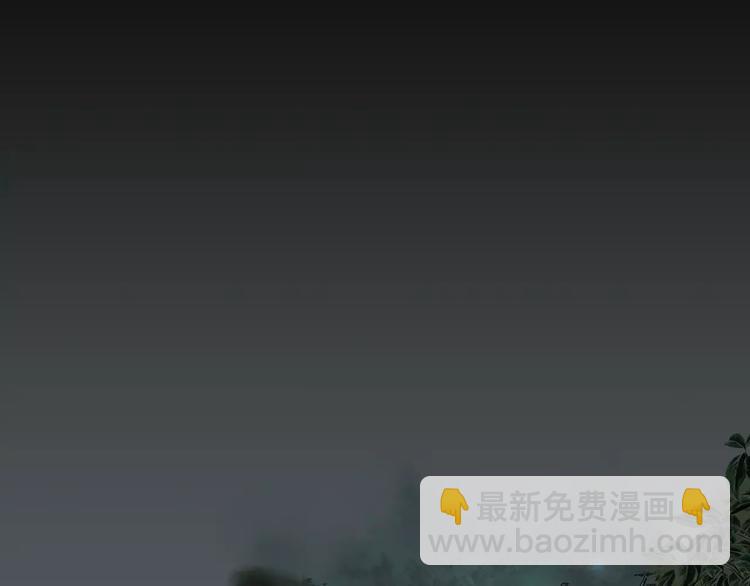 第1+2话 实习第一天遇上医院太子(1/2)-第2话