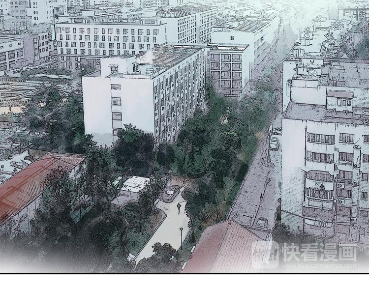 第1+2话 实习第一天遇上医院太子(1/2)-第2话