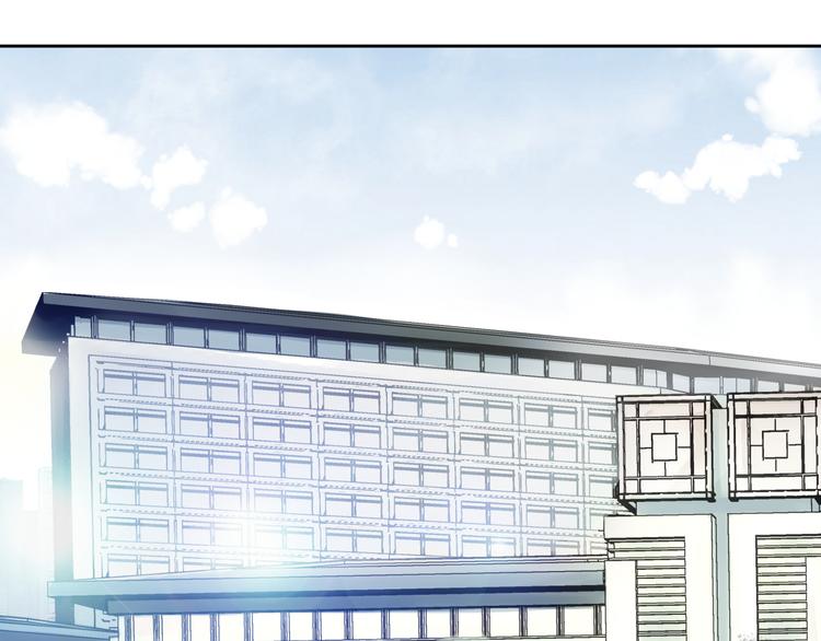 第1+2话 实习第一天遇上医院太子(1/2)-第2话