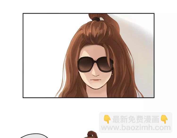 第1+2话 实习第一天遇上医院太子(1/2)-第2话