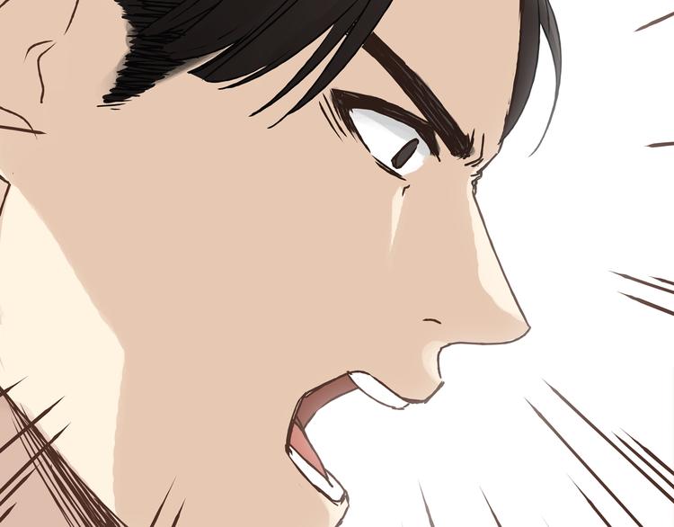 第12话 又想再次毁约吗(1/2)-第12话