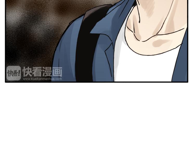 第12话 又想再次毁约吗(1/2)-第12话