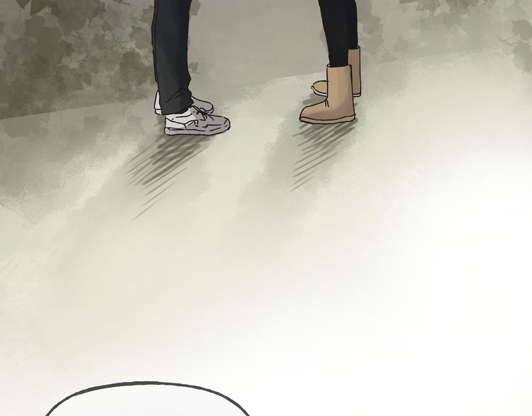 第14话 放弃我吧(1/2)-第14话