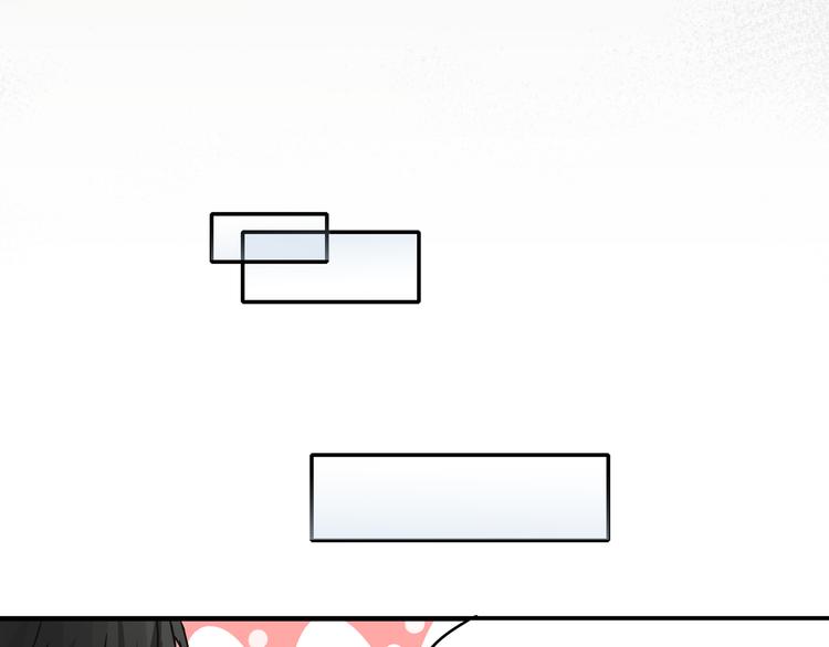 第16话 我被拒绝了，而且是3次(1/2)-第16话