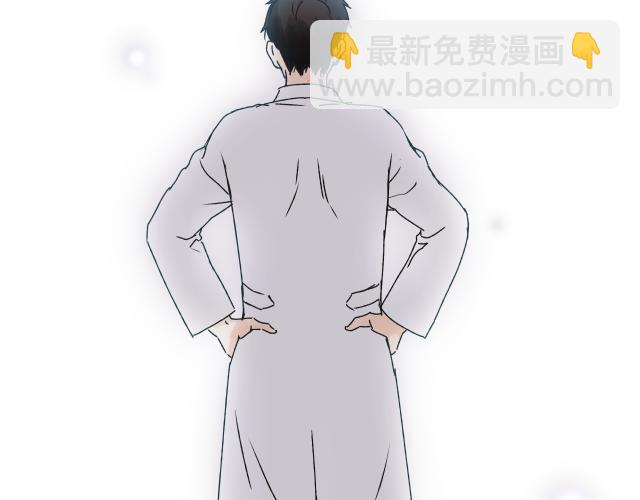 第16话 我被拒绝了，而且是3次(1/2)-第16话