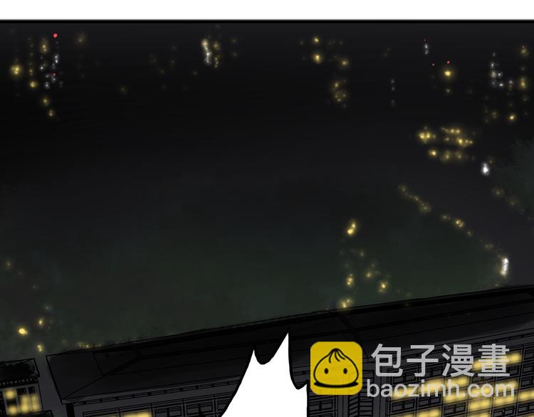 第18话 她有危险！(1/2)-第18话