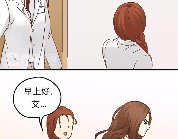 第19话 医闹(1/2)-第20话