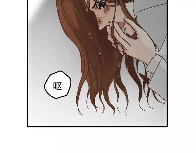 第19话 医闹(1/2)-第20话