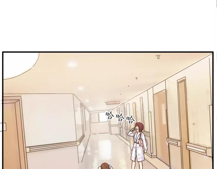 第19话 医闹(1/2)-第20话