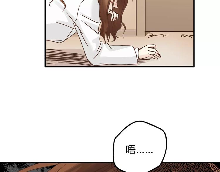 第19话 医闹(1/2)-第20话