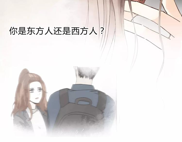 第19话 医闹(1/2)-第20话