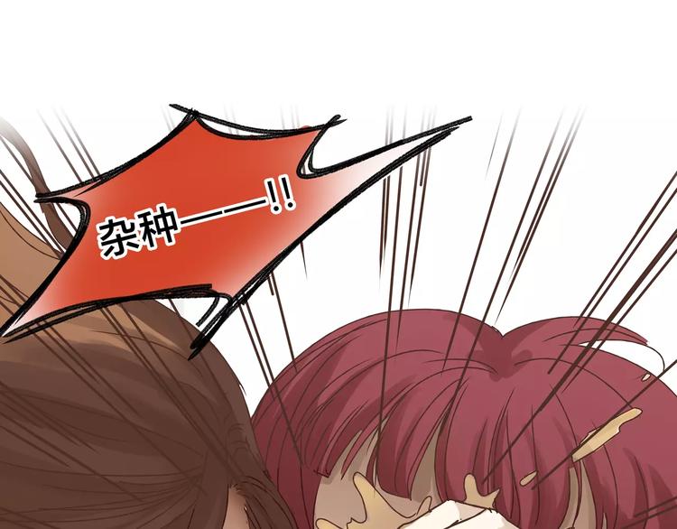 第19话 医闹(1/2)-第20话