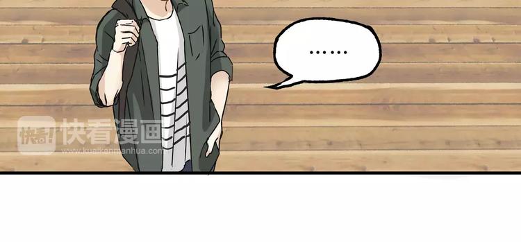 第21话 保护好自己(1/2)-第22话