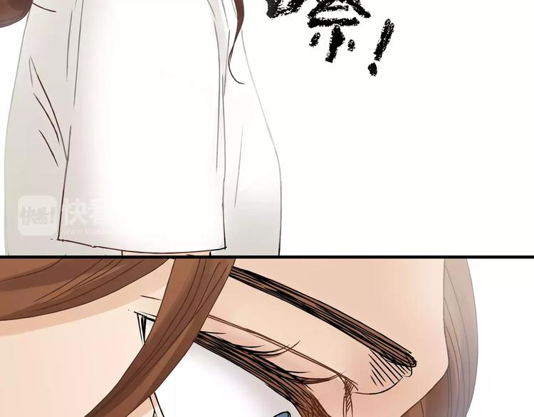 第21话 保护好自己(1/2)-第22话