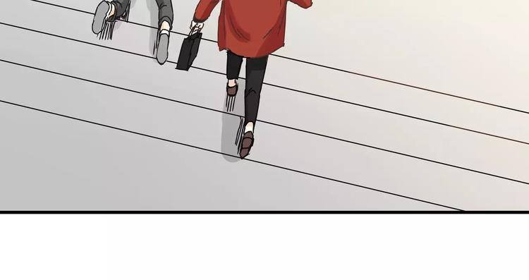 第23话 我已经是可以生孩子的年纪了！(1/2)-第24话