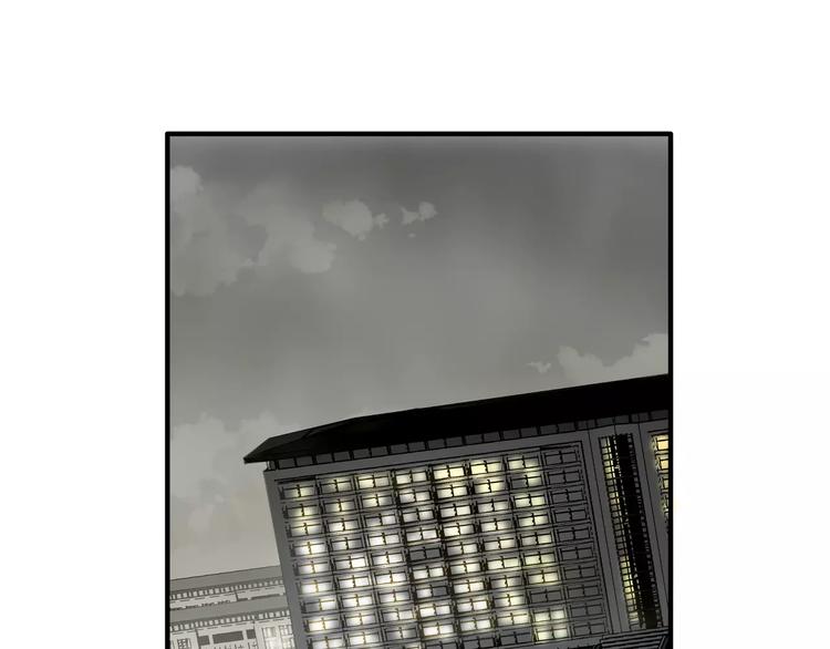 第23话 我已经是可以生孩子的年纪了！(1/2)-第24话