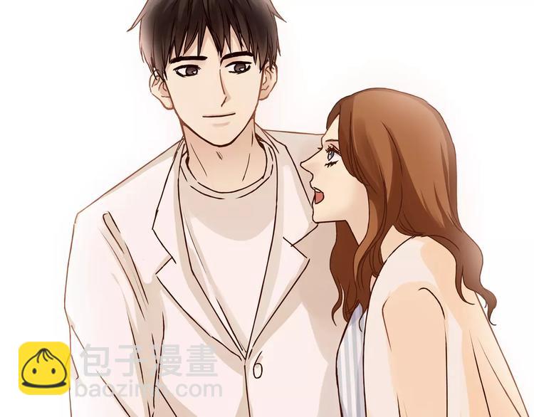 第25话 否极泰来(1/2)-第26话