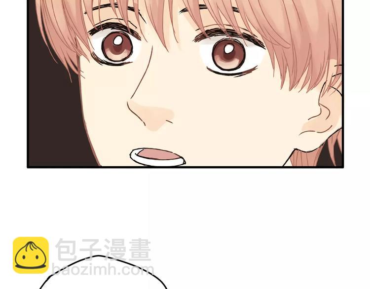 第25话 否极泰来(1/2)-第26话